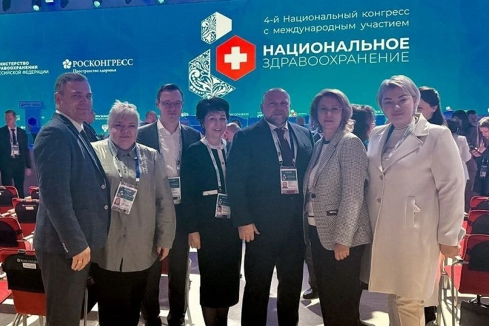 В медицинском конгрессе принимает участие делегация ДНР. Фото: ТГ/Толстыкина