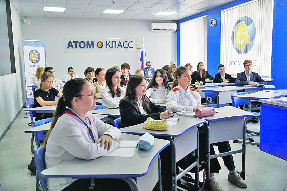 Ученикам атомкласса рассказали о востребованных профессиях топливно-энергети- ческого комплекса. Министерство энергетики Запорожской области