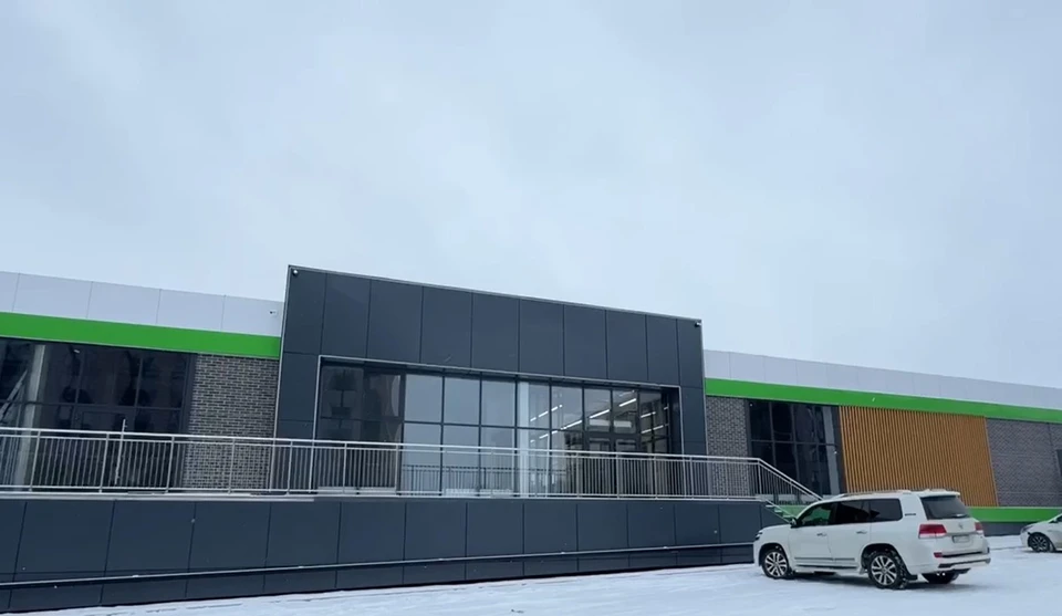 Скриншот из видео