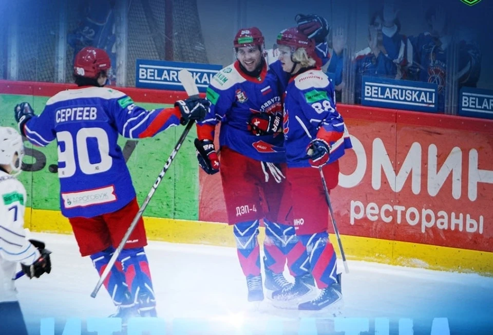 Фото: ХК «Славутич» | Смоленск, ВК.