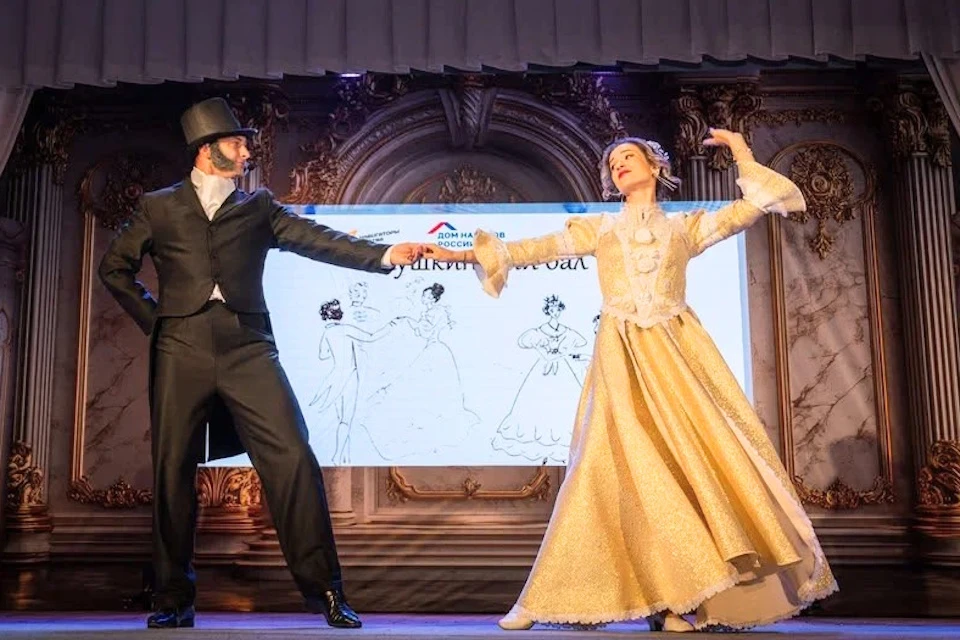 В Геническе прошел финал конкурса «Пушкинская красавица» Фото: ТГ-канал Владимира Сальдо