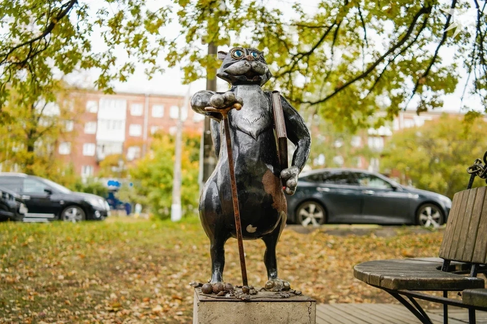 Прогноз погоды на выходные в Ижевске