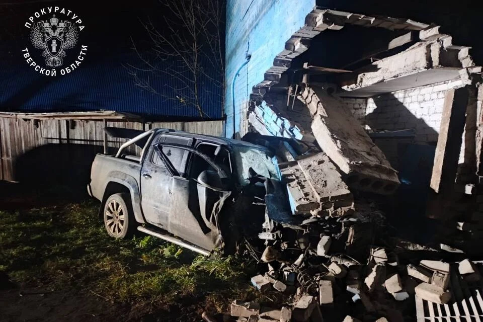Фото: Прокуратура Тверской области.