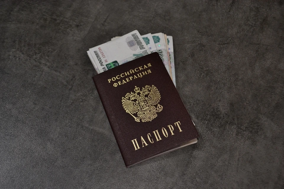 За свою безответственность гражданка ответла кошельком