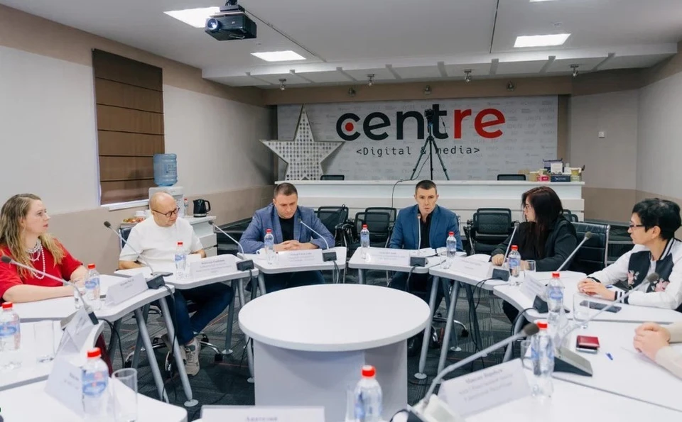 Круглый стол в Centre digital & media. Фото: Мария Бакланова