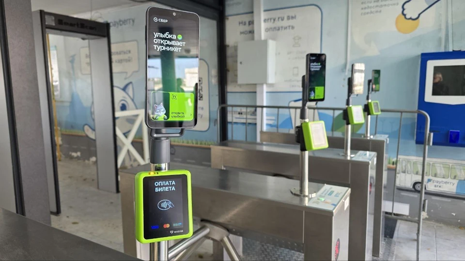 Фото: пресс-служба Сбера