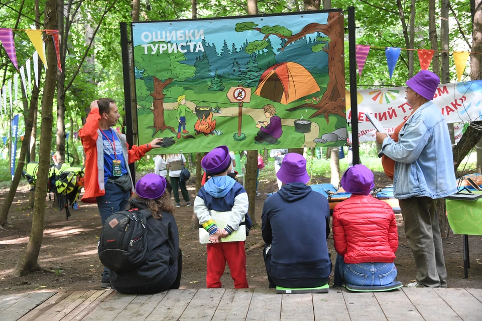 Лагерь из частной собственности перешел в муниципальную