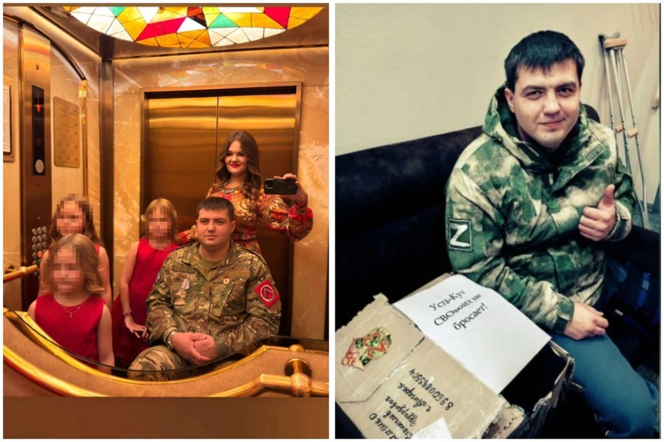 Недавно Максименко стали победителями всероссийского конкурса «Семья года» в номинации «Семья защитника Отечества». Фото: личный архив героев публикации