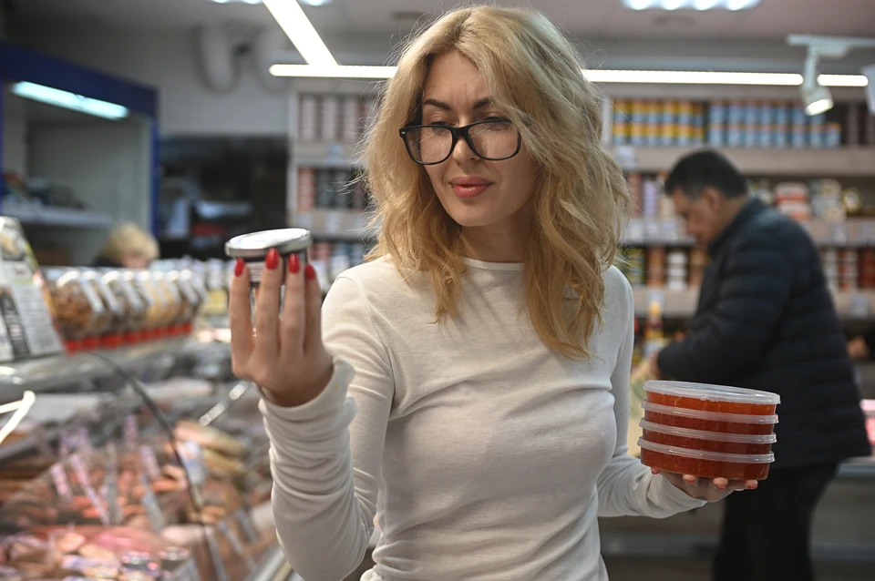 Аналитики проверили цены с 14 по 20 октября