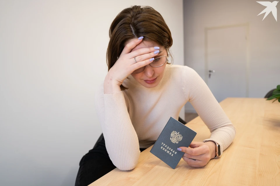 Самая строгая мера - увольнение - допускается лишь в особых случаях.