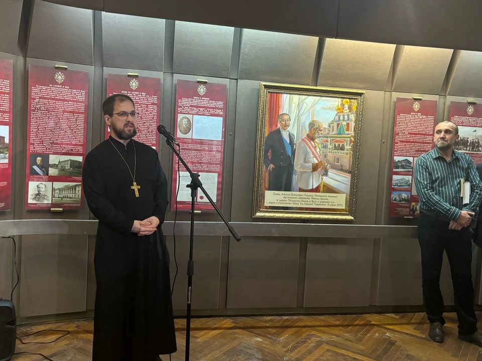 Гости мероприятия подчеркнули многогранную личность князя