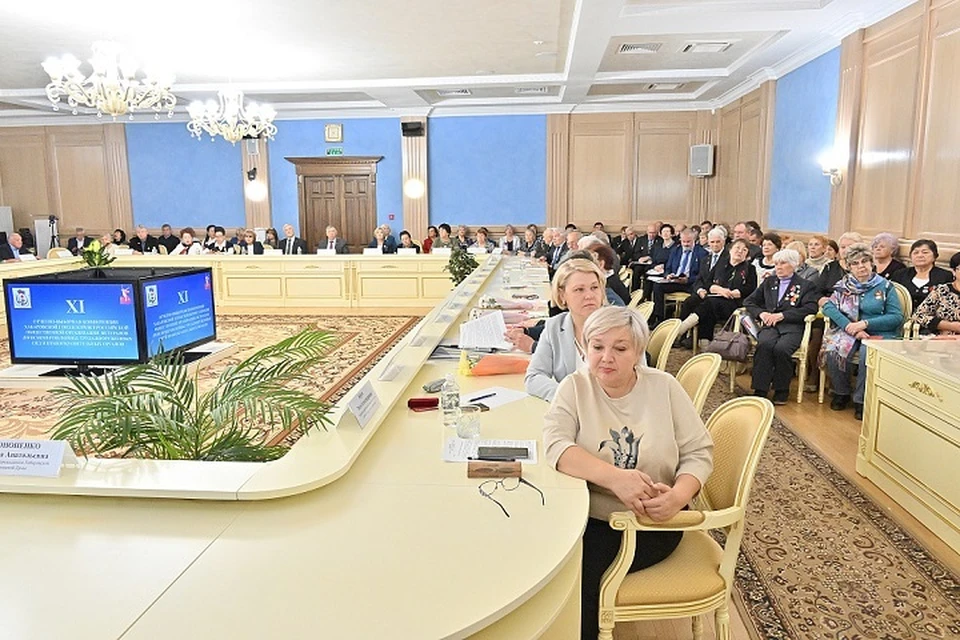 Конференция городской ветеранской организации прошла в Хабаровске