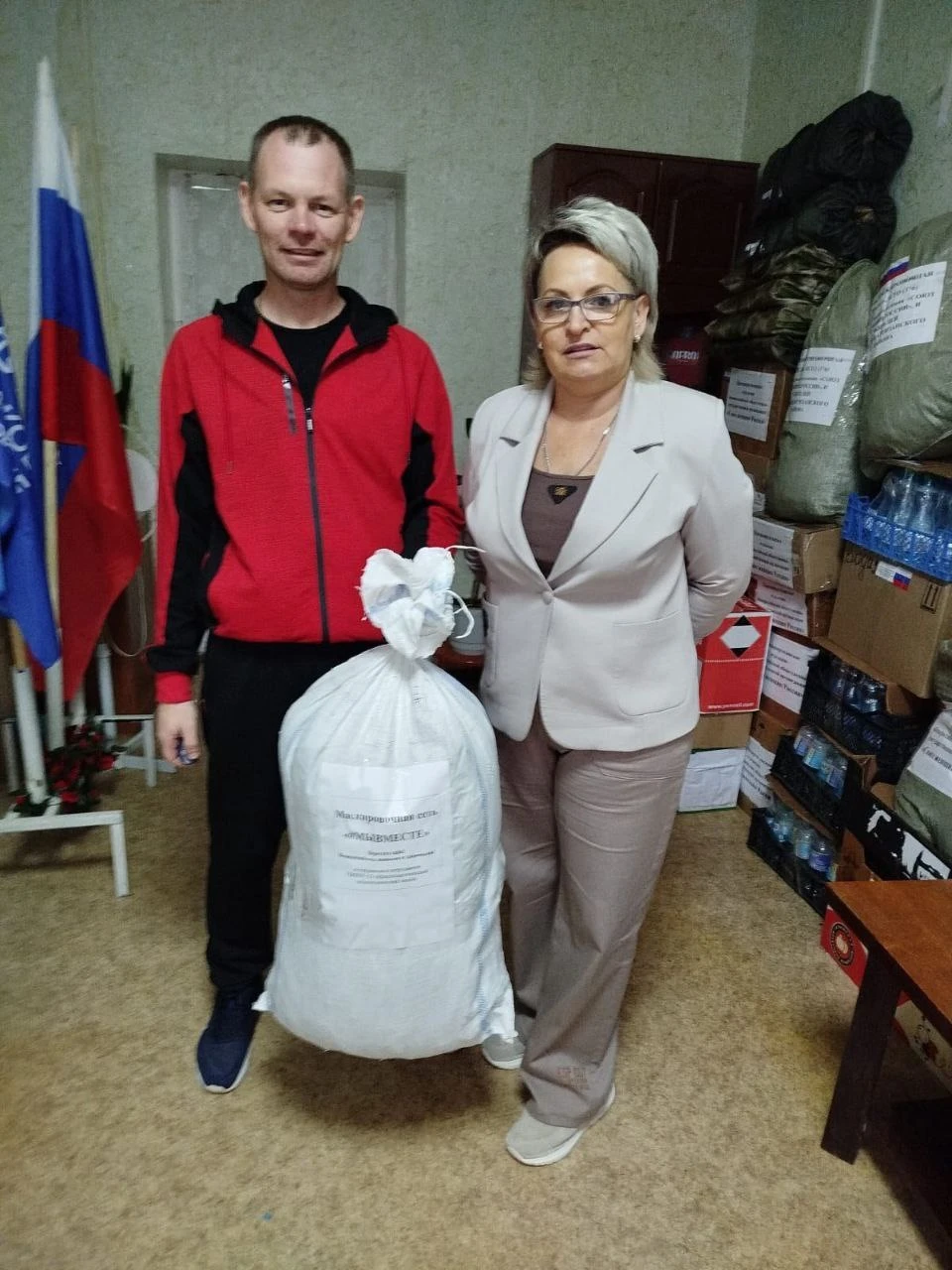 Фото: ООО "Волга-Медиа"