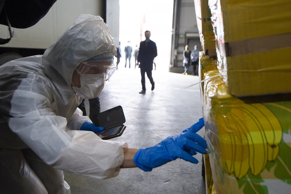 Сотрудник ведомства.