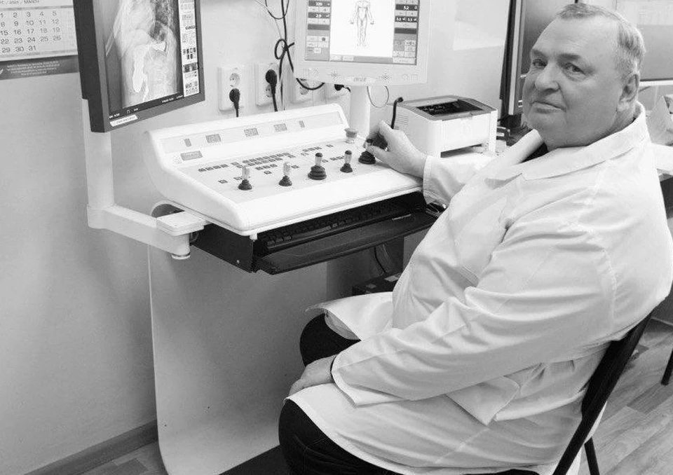 В Ульяновске ушел из жизни опытный рентгенолог Сергeй Нестеров | ФОТО: минздрав Ульяновской области