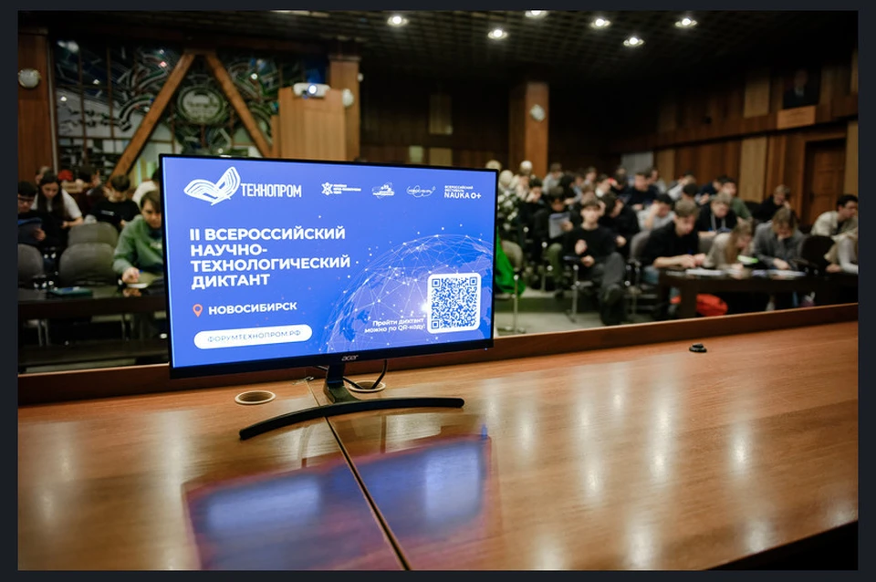 Для очного написания диктанта в Самарской области зарегистрировали уже 34 площадки / Фото: предоставлено пресс-службой реготделения партии "Единая Россия"