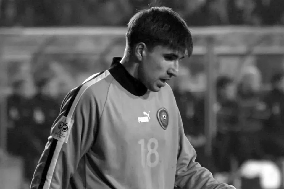 Источник: Instagram/kff_team