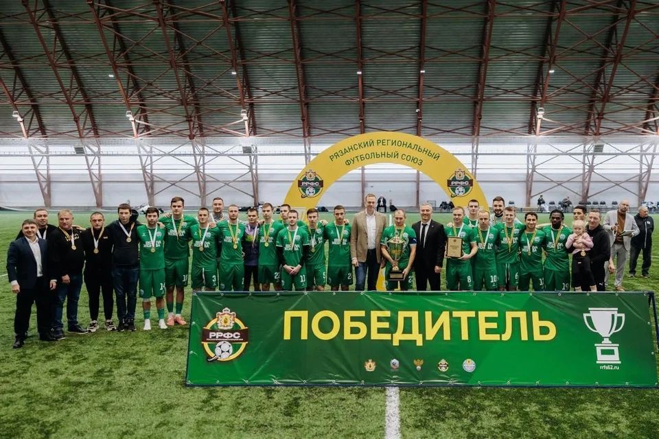 В крытом манеже Рязани состоялся финал Кубка Рязанской области по футболу. Фото: Телеграм-канал Губернатора Рязанской области Павла Малкова.