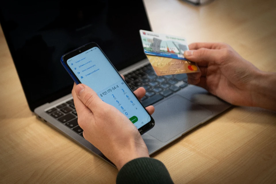 За выходные жители Иркутской области перевели мошенникам 6,3 миллиона рублей