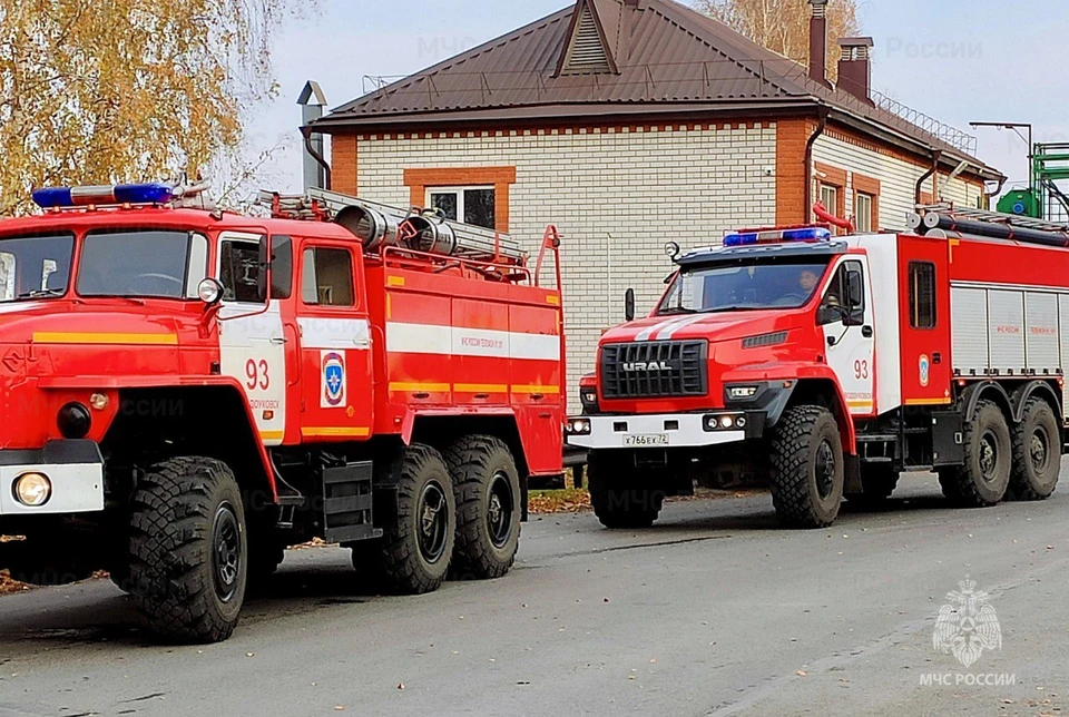Фото: ГУ МЧС России по Тюменской области.
