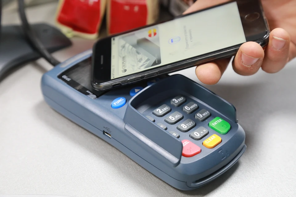 Полный переход на новые платежные инструменты, по оценкам экспертов банка, займет 7–10 лет.