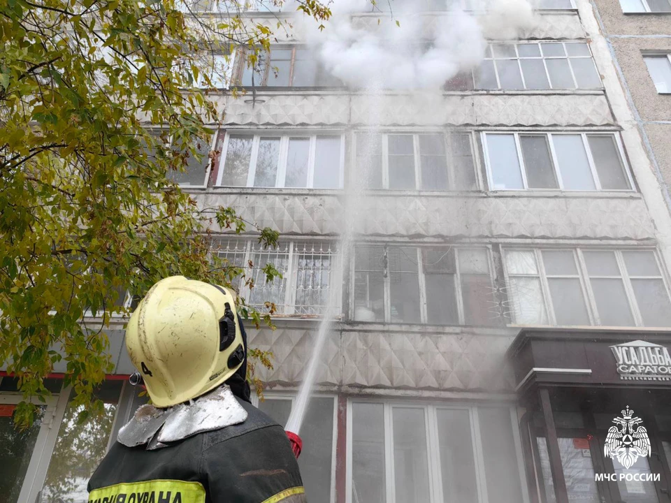 Фото: МЧС Саратовской области