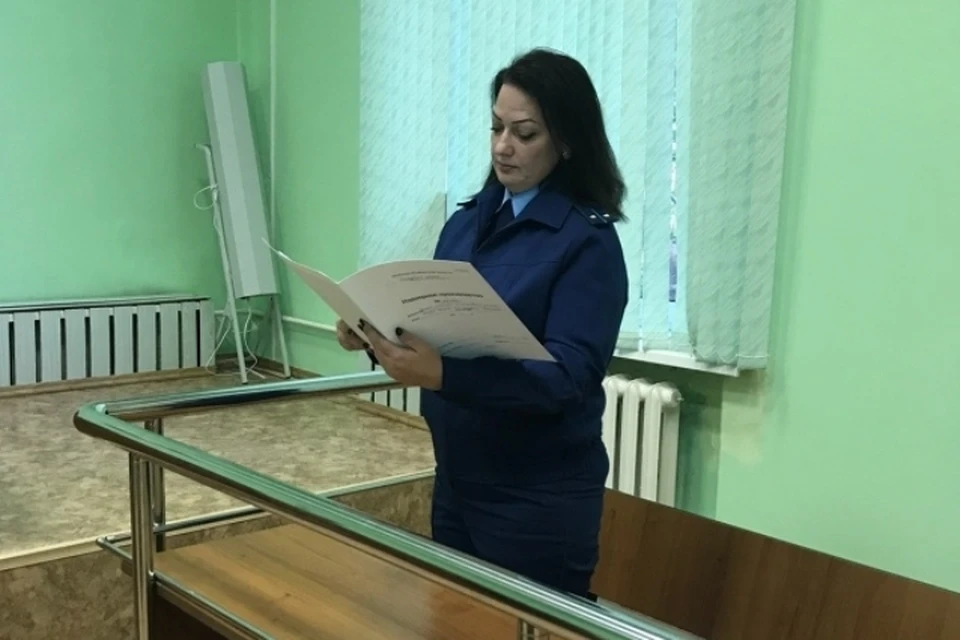 Фото: пресс-служба прокуратуры Брянской области.