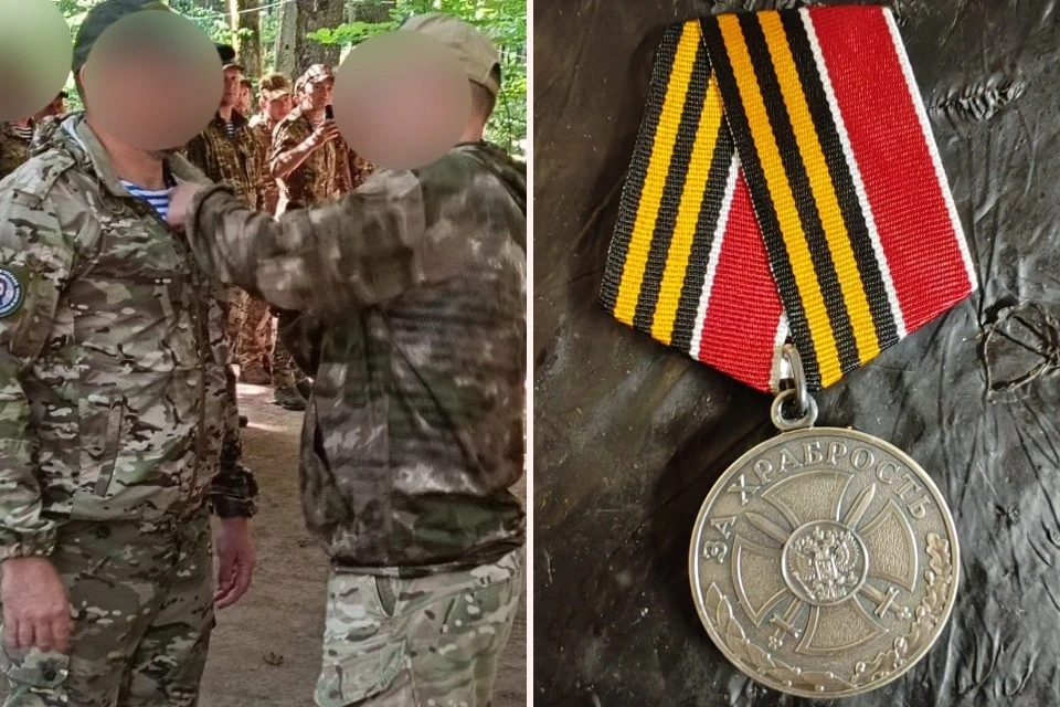 Фото: Аккаунт Ивана Иванова в соцсетях