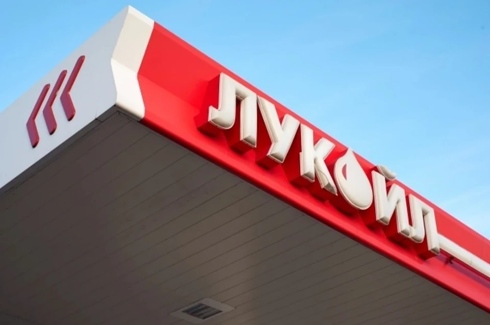 "Лукойл" планирует продать зарубежные активы из-за санкций США