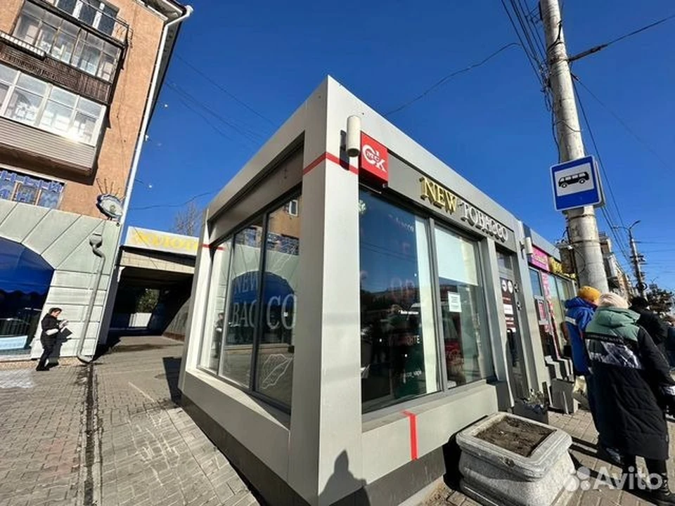 Фото: avito.ru/omsk