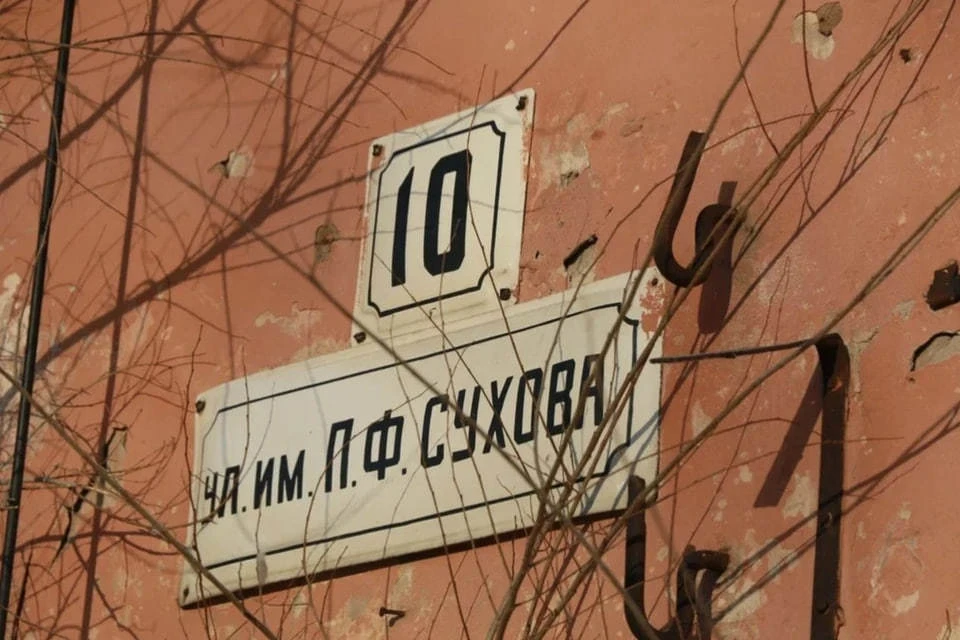 Начальная стоимость контракта составляет 36 941 565 рублей