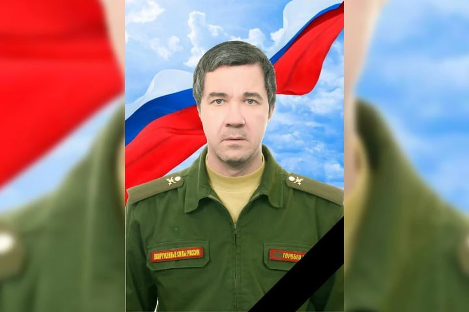 Военнослужащий Алексей Горобец из Тулуна героически погиб в зоне СВО. Фото: пресс-служба администрации Тулуна