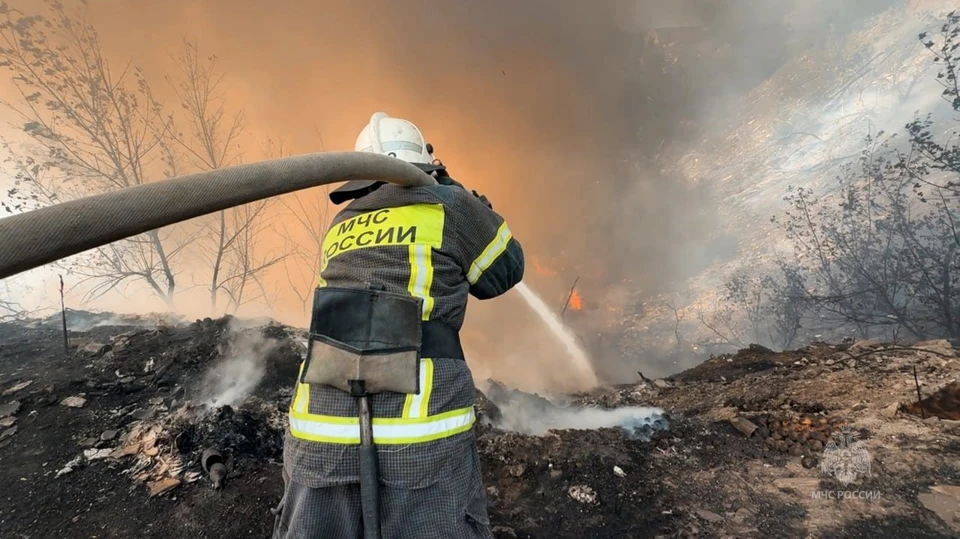ФОТО: МЧС России