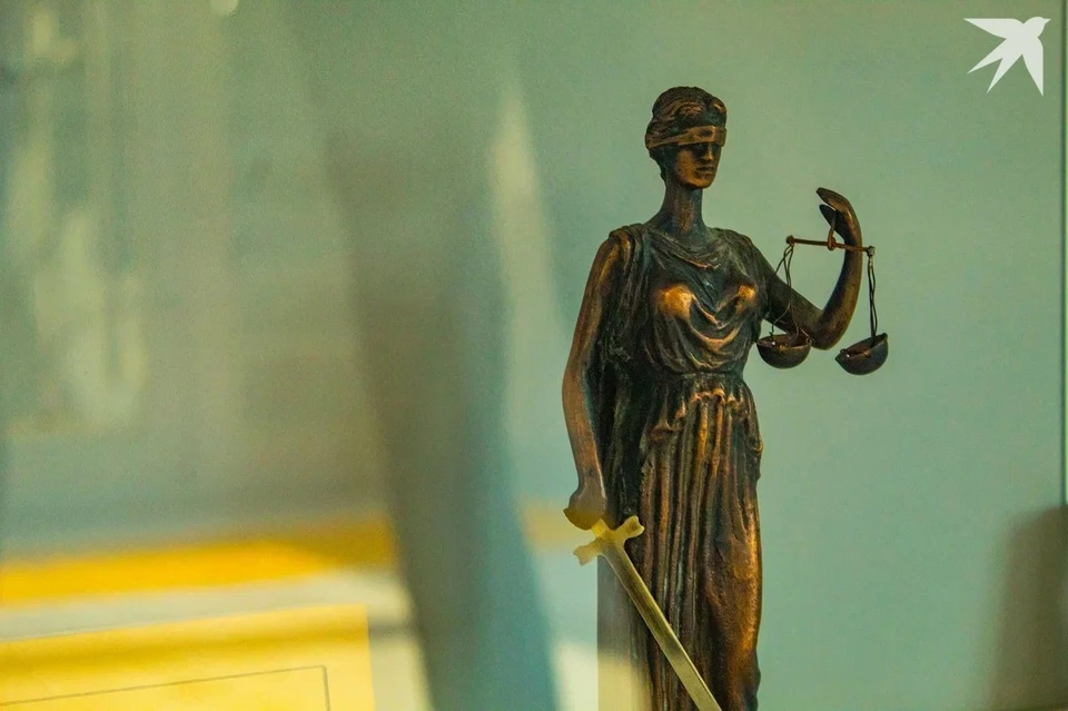 Суд признал организацию виновной и назначил штраф