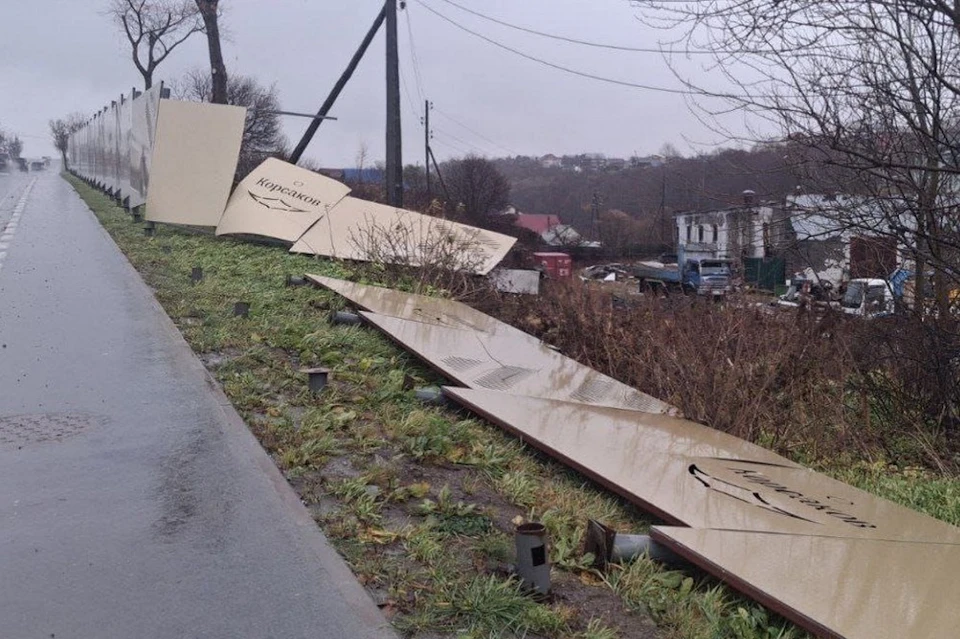 Фото: предоставлено ASTV.RU очевидцами