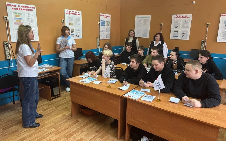 Фото: пресс-служба Кадрового центра Орловской области