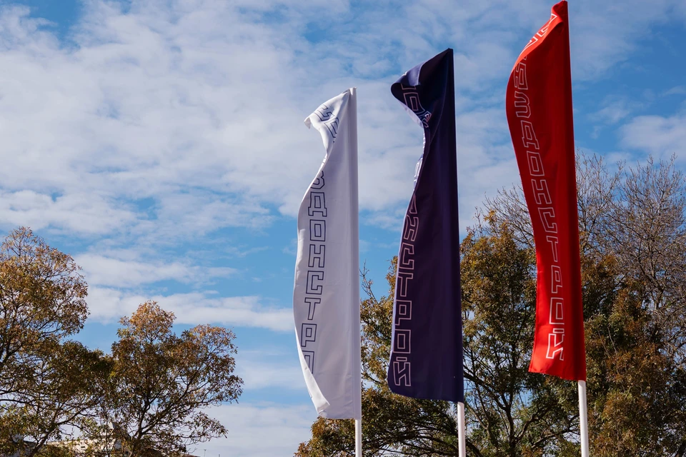 Фото: "СоюзДонСтрой"