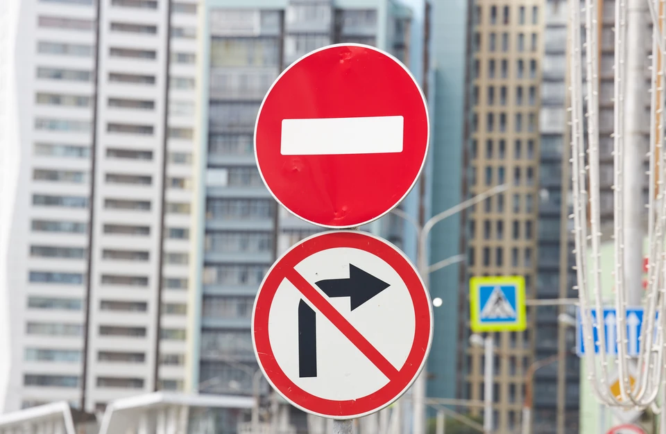 В Ульяновске на время футбольного матча перекроют улицу Андрея Блаженного