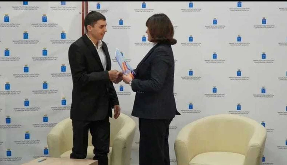 Фото: Администрация Энгельсского района