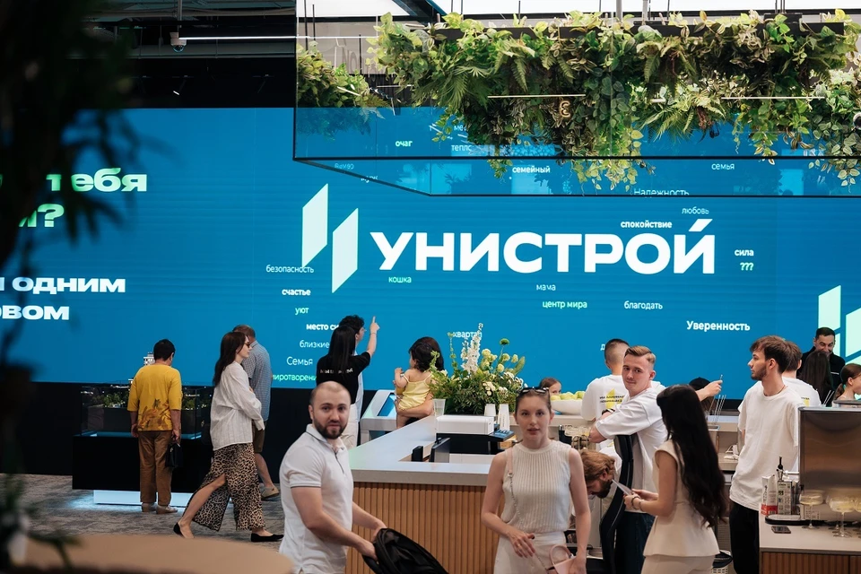 Фото: Даниил Шведов