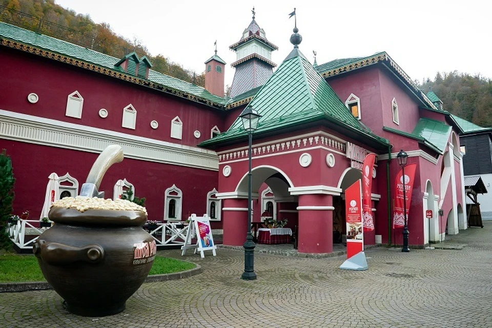 Фото: пресс-служба Роза Хутор