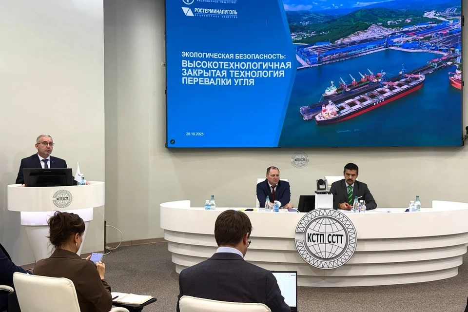 Фото: Станислав Максимец.