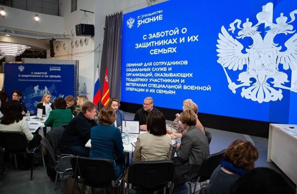 В рамках обучающего семинара прошли лекции и мастер-классы. Фото: пресс-служба правительства Смоленской области, Государственный МК «Смоленская крепость».