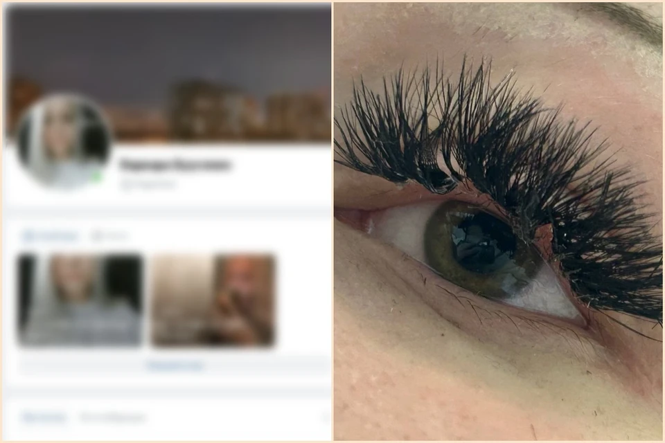 Страница "мастера" и ее работа. Фото: соцсети; Ирина Павленова.