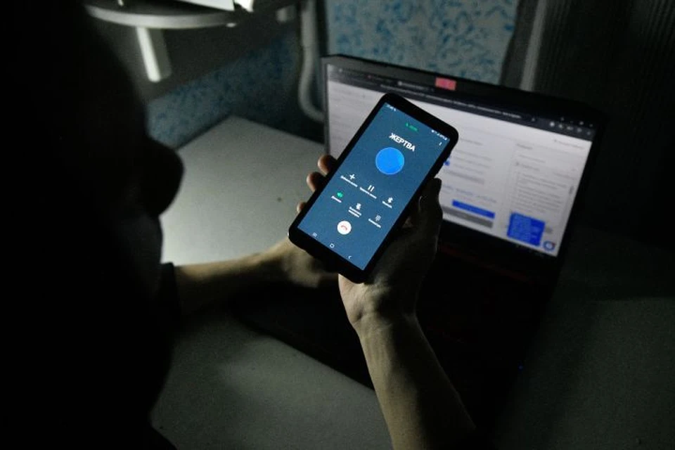 Жительница Магадана потеряла 1,6 миллиона рублей, поверив мошенникам