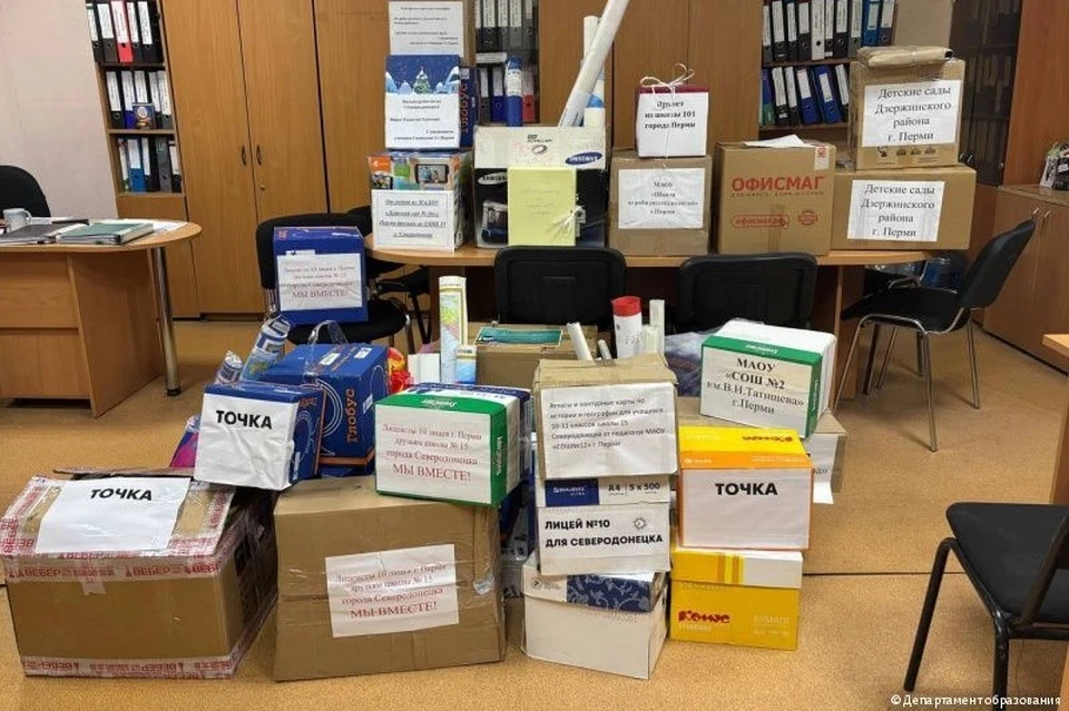 Фото: пресс-служба городской администрации