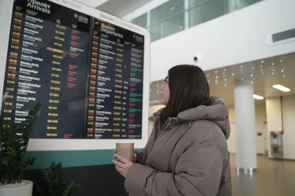 Часть рейсов получила новый статус