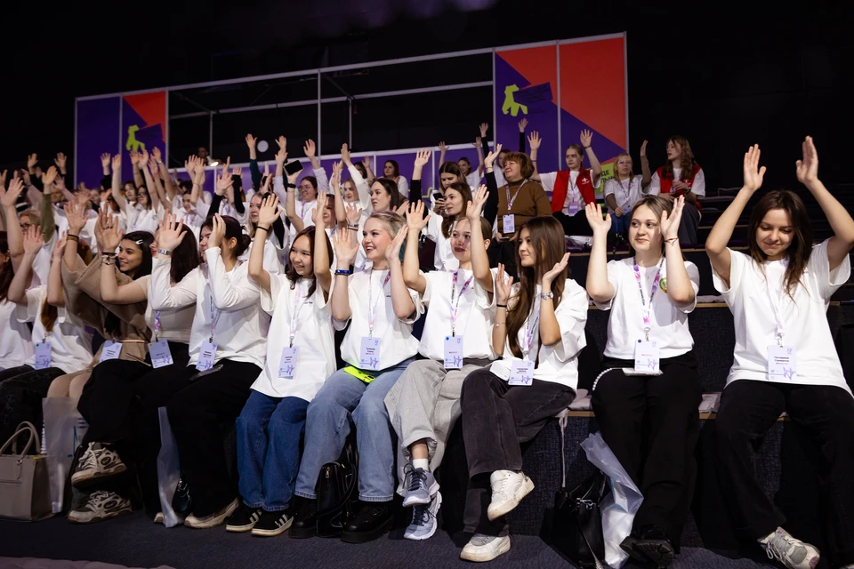 Автор фото: Ксения Старцева