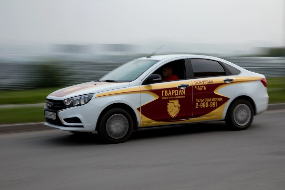 Фото: АБ ГВАРДИЯ