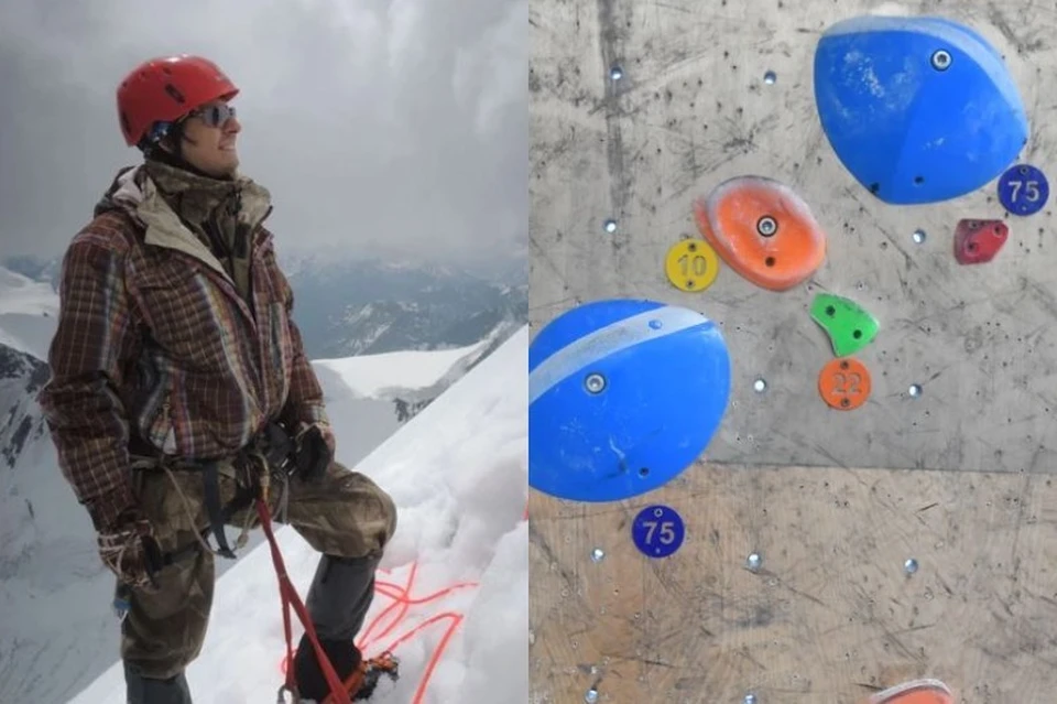 Спортсмен упал с высоты 9 метров. Фото: предоставлено родственниками // Иван МАКЕЕВ